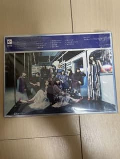乃木坂46 DVD 『生まれてから初めて見た夢』のサムネイル