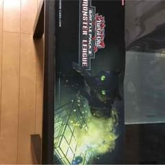 遊戯王 プレイマット 量子猫ハーフのサムネイル