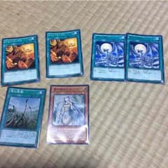 Ma-kkuro様 専用のサムネイル