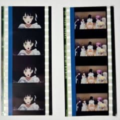 き*ー様 百生吟子 映画 ラブライブ 蓮ノ空女学院 入場特典 2週目 フィルム き*ー様 百生吟子 映画 ラブライブ 蓮ノ空女学院 入場特典 2週目