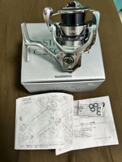 SHIMANO STRADIC C2500SXGのサムネイル