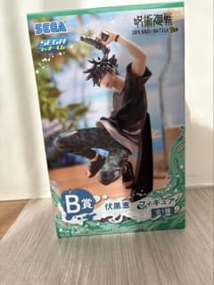 【新品未開封】セガ ラッキーくじ 呪術廻戦 B賞 伏黒恵 フィギュアスプラッシュのサムネイル