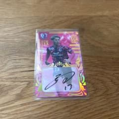 セレッソ大阪　オンサイトカード　中島元彦選手 セレッソ大阪 オンサイトカードSSR 中島元彦選手 - メルカリ