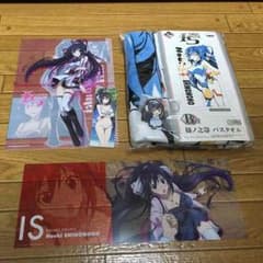 インフィニットストラトス 一番くじ セットのサムネイル