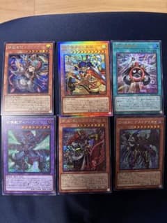 K*o様 遊戯王OCG まとめ売り 遊戯王 天下独歩の大義賊 精霊世妃 ドリアーのサムネイル