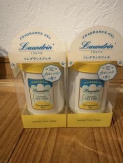 Laundrin フレグランスジェル カモミールティー 2個セットのサムネイル