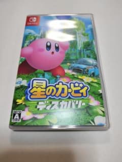 星のカービィディスカバリーのサムネイル