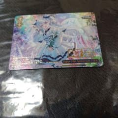 Happy 18th anniversary!!［白］ヴァイスシュ PR 箔押し - メルカリ