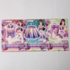 アイカツカード　ハイパープルパレードコーデ他のサムネイル