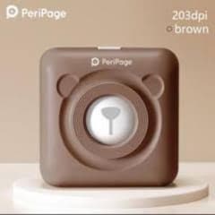 PeriPage ペリページ サーマルプリンターのサムネイル