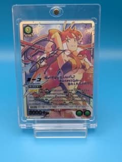 ユニオンアリーナ ヨーコ SR★★★ 天元突破グレンラガン　極美品