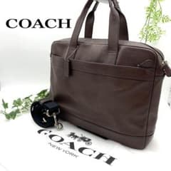 【美品】コーチ　COACH ビジネスバッグ　ブリーフケース　2way ハミルトン 極美品】COACH コーチ ハミルトン 2wayビジネスバッグ ブリーフケース