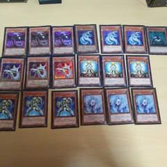 遊戯王 サイバーデッキ 値下げしました！のサムネイル