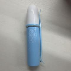 【値段交渉可能】eye talk super waterproofのサムネイル