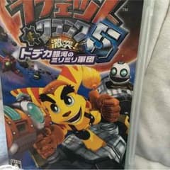 ここママサン専用のサムネイル