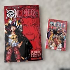 ONE PIECE FILM RED入場者特典＋メモ帳のサムネイル