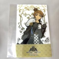 m18996464897_1.jpg?1751767934