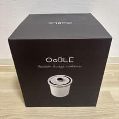 お値下げ不可！OoBLE オーブル ノーマル ホワイト 真空保存容器 13L