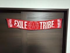 EXILE TRIBE RISING SUN マフラータオルのサムネイル