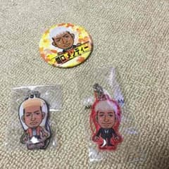 メンディー、中務のサムネイル