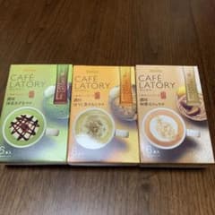 Blndy カフェラトリーのサムネイル