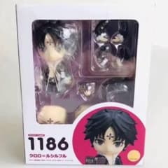 ねんどろいど クロロ・ルシルフル 1186 ハンターハンター - メルカリ