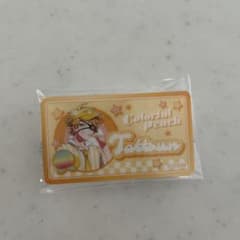 カラフルピーチ　たっつん　お名前バッジのサムネイル