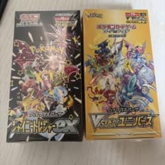 ポケモンカード シャイニートレジャーex VSTARユニバース 未開封BOX