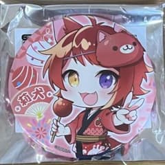 すとぷり 莉犬くん 缶バッジのサムネイル