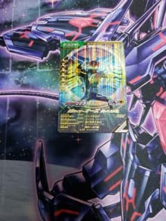 ガンバレジェンズ　オーズのサムネイル