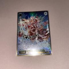 m18999523733_1.jpg?1782498788