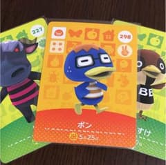 猫月様 専用ページのサムネイル