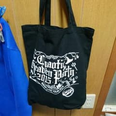 【あ 様専用】msspトートバッグのサムネイル