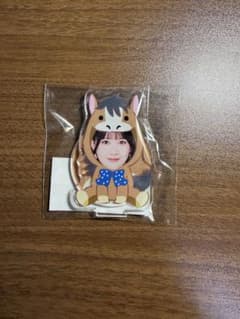 里吉うたの　BEYOOOOONDS うまマスコットアクリルスタンドのサムネイル