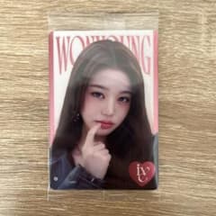 IVE ウエハース トレカ ウォニョン WONYOUNGのサムネイル