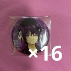 銀魂 高杉晋助 小さくなっちゃった 缶バッジ 16個セットのサムネイル