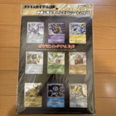 ポケモンカード 映画公開記念 プレミアムシート2008 - メルカリ