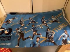 川崎フロンターレ 30周年記念 タオルマフラーのサムネイル