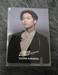 川村壱馬GL−16トレカ匿名発送 - メルカリ