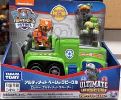 タカラトミー PAW PATROL アルティメット ベーシックビークルのサムネイル