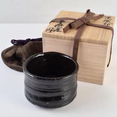 茶道具　人間国宝　荒川豊蔵作　黒織部　茶碗　銘風　清水公照極め箱　M　R9734 茶道具 人間国宝 荒川豊蔵作 黒織部 茶碗 銘風 清水公照極め箱 M R9734