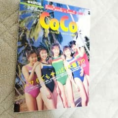 m19001817840_1.jpg?1708706241