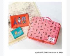 リンネル★OSAMU GOODS® 「世界を旅するポーチ3点セット」のサムネイル