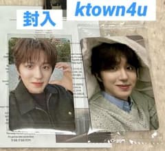 SF9 About Love ktown4u ラキドロ 封入 チャニ セット - メルカリ