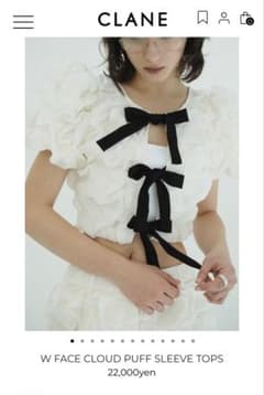 CLANE ⭐︎W FACE CLOUD PUFF SLEEVE TOPS - メルカリ