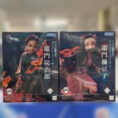 未開封】竈門炭治郎・竈門禰豆子 「鬼滅の刃」 Xross Link 2体セット