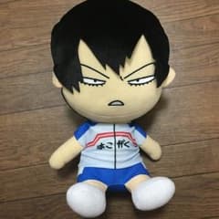 荒北 ぬいぐるみのサムネイル