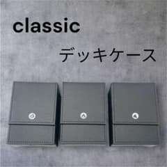 ポケモンカードゲーム classic デッキケース3種 - メルカリ