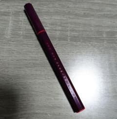 UZU EYE OPENING LINER バーガンディのサムネイル