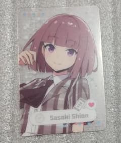 イキヅライブ！　2nd　LIVE　佐々木翔音　クリアカードのサムネイル